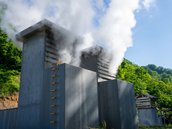 松之山温泉